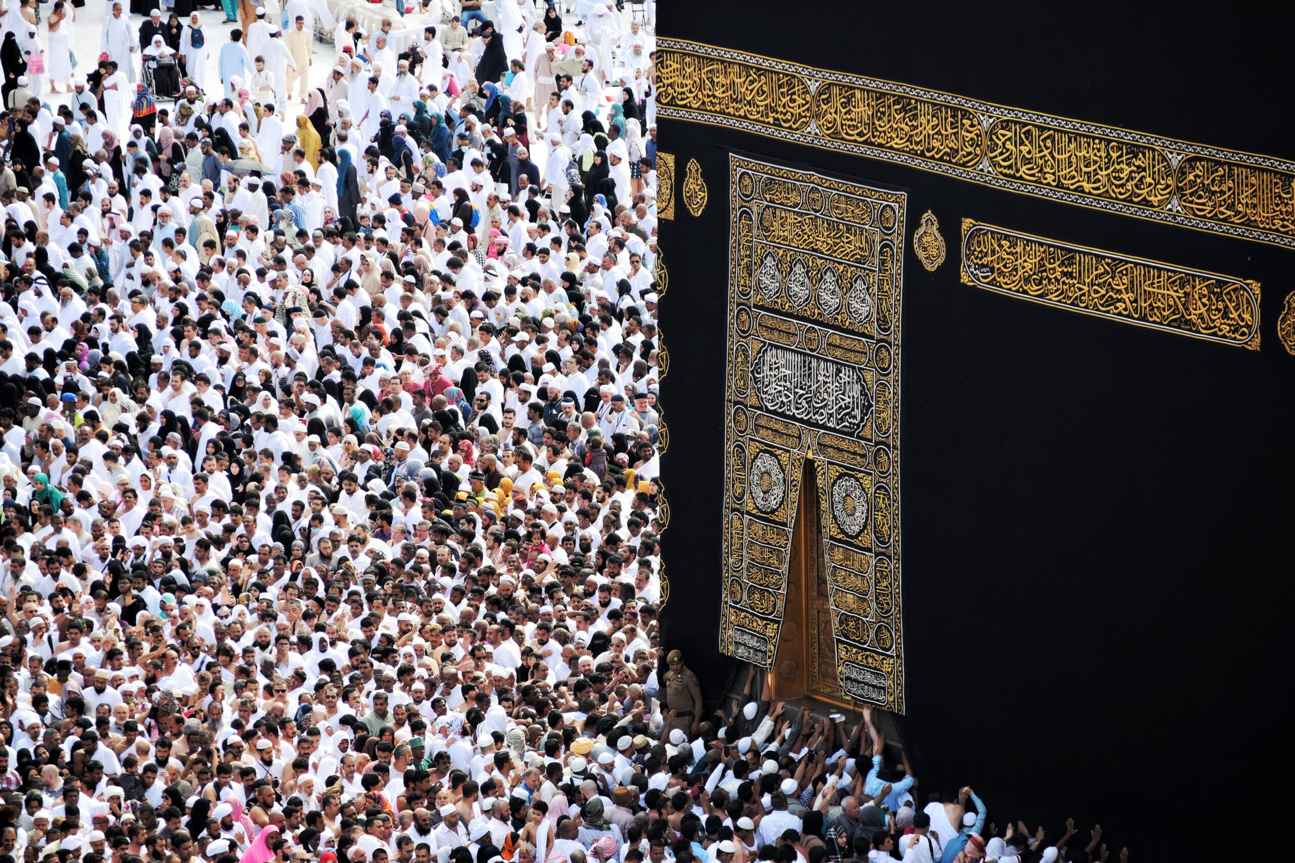 Makna Yang Terkandung Dalam Ibadah Haji